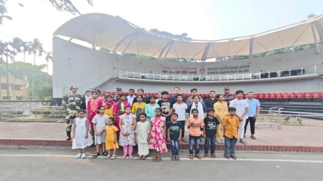 সংগৃহিত