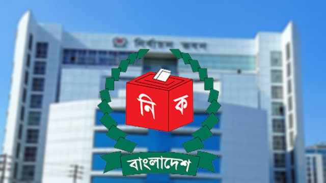 স্থানীয় সরকার নির্বাচনে থাকছে না পোস্টার ও দলীয় প্রতীক