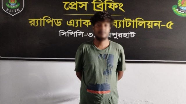 রংপুরে হত্যা মামলায় ছাত্রদল নেতা গ্রেফতার