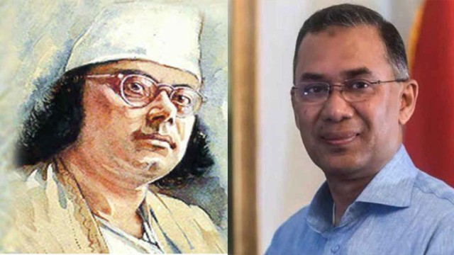 জাতীয় কবির জন্মজয়ন্তী উৎসব ত্রিশালে, উদ্বোধন করবেন প্রধানমন্ত্রী