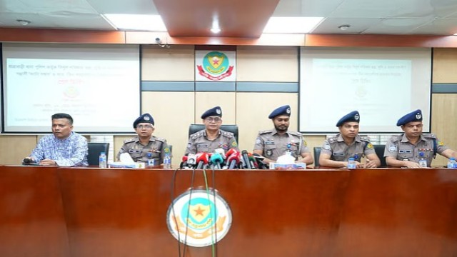 কার্যক্রম নিষিদ্ধ আওয়ামী লীগের প্রতিষ্ঠাবার্ষিকী ঘিরে আশঙ্কা নেই, তবে পুলিশ সতর্ক: ডিএমপি