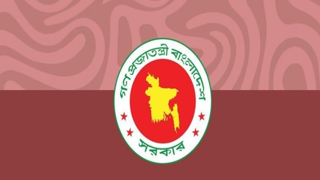 সরকারি চাকরিজীবীদের বাড়ল একাধিক সুবিধা