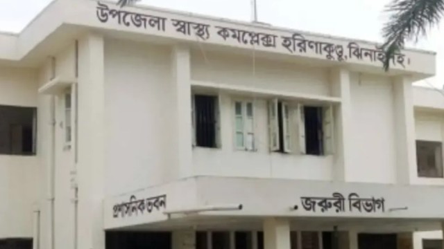 ঝিনাইদহে আ.লীগ-বিএনপি সংঘর্ষ, আহত ২০
