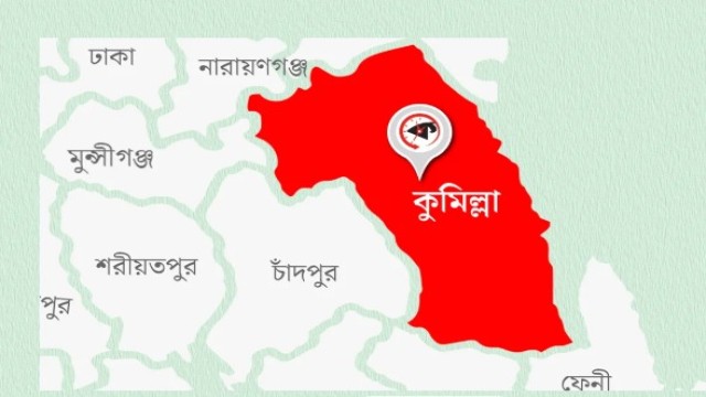 ইন্টারনেট বিল দিতে দেরি, দুই নারীকে মারধর