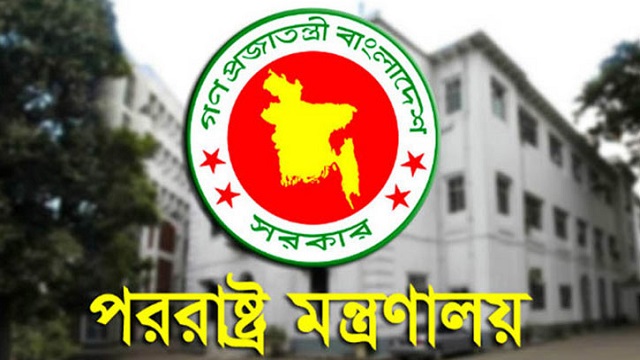 নিষেধাজ্ঞা ঠেকাতে রাষ্ট্রদূতদের প্রস্তুত থাকার নির্দেশ