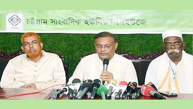 প্রধানমন্ত্রীর ভারত সফর অত্যন্ত ফলপ্রসূ হয়েছে : তথ্যমন্ত্রী