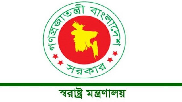 এবার ৩ পুলিশ সুপারকে বাধ্যতামূলক অবসরে পাঠাল সরকার