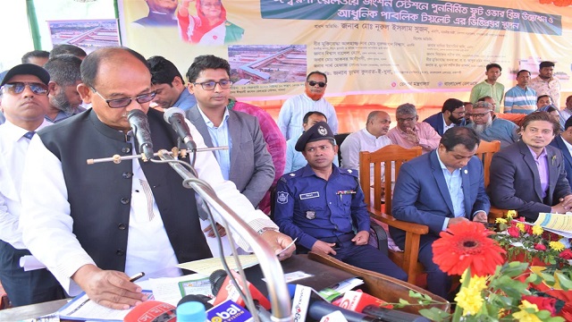 রেলের সেবার মান ও আয় বেড়েছে : রেলমন্ত্রী