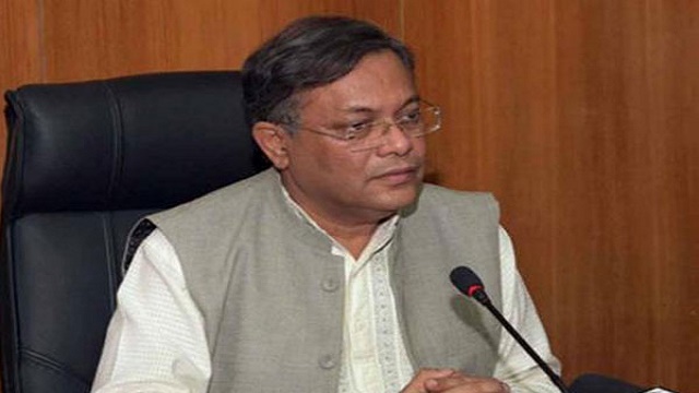 অহেতুক দ্রব্যমূল্যের দাম বাড়ালে কঠোর ব্যবস্থা: তথ্যমন্ত্রী