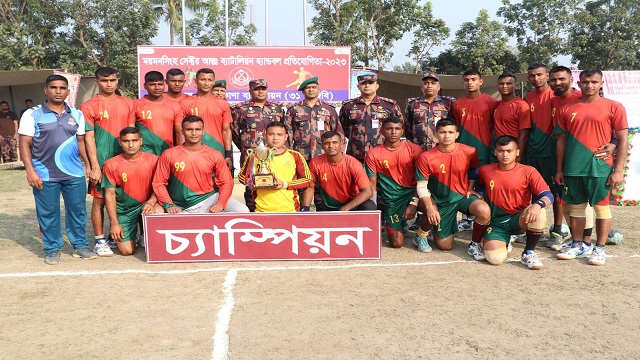 হ্যান্ডবল প্রতিযোগিতায় নেত্রকোনা ব্যাটালিয়ন (৩১বিজিবি) চ্যাম্পিয়ন