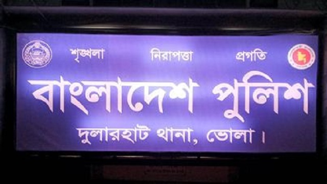 মায়ের সাথে অভিমান করে ১২বছর বয়সী ছেলের আত্মহত্যা