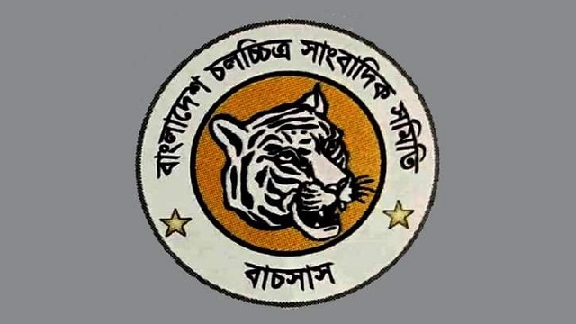 প্রতিকি