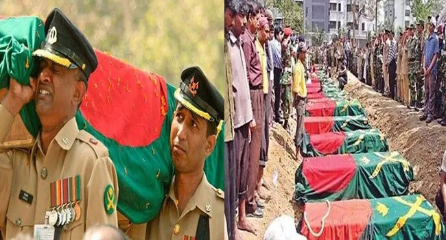 ২৫ ফেব্রুয়ারি ইতিহাসের সেই কালো দিন