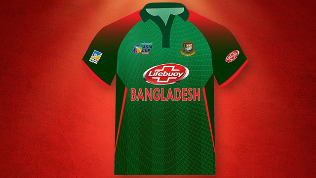 টাইগারদের নতুন জার্সি