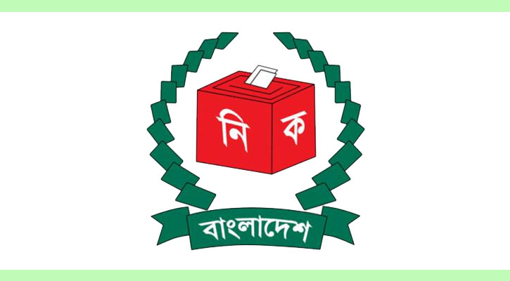 ২৪ জানুয়ারি থেকে ২৩ এপ্রিলের মধ্যে রাষ্ট্রপতি নির্বাচন