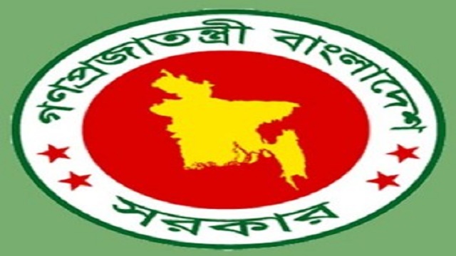 যুক্তরাষ্ট্র থেকে না ফেরায় চাকরি হারালেন উপসচিব শামীম