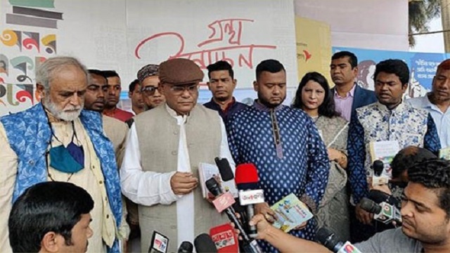 পাঠ্যপুস্তক নিয়ে বিভ্রান্তি ছড়ালে ব্যবস্থা: তথ্যমন্ত্রী