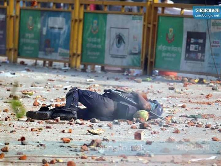 ফকিরাপুলে বিএনপির হামলায় পুলিশ সদস্য নিহত