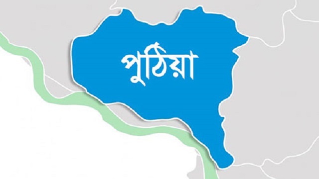 প্রতিকি