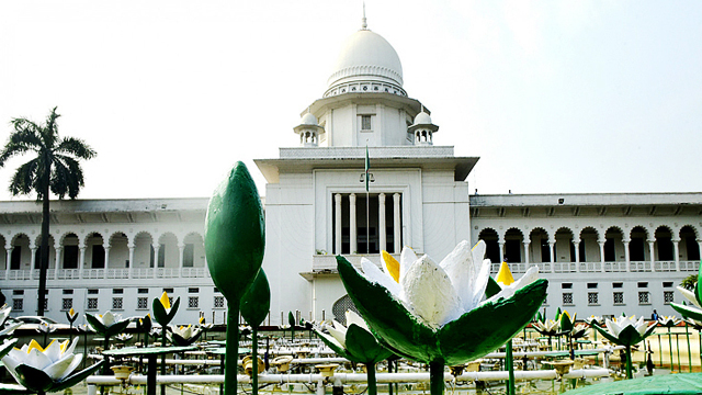 সংগৃহীত