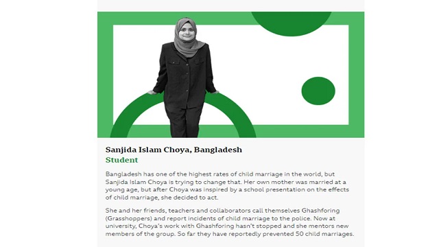 বিবিসির ১০০ প্রভাবশালী নারীর তালিকায় বাংলাদেশের সানজিদা