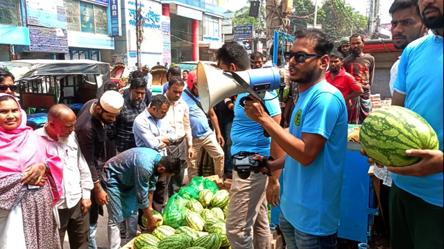 ছবি : নতুন সময়