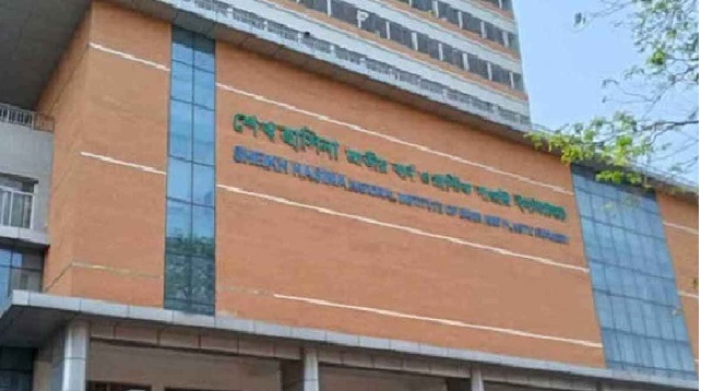 সংগৃহীত