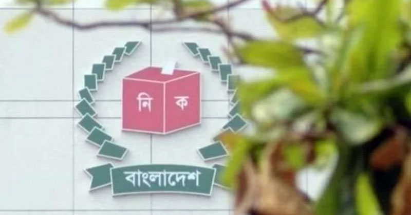 প্রতিকি