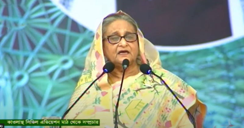 খালেদা জিয়া বাংলাদেশের স্বাধীনতাকে বিশ্বাস করে না : শেখ হাসিনা