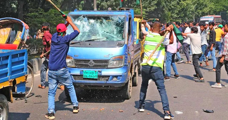 ছবি সংগৃহীত 