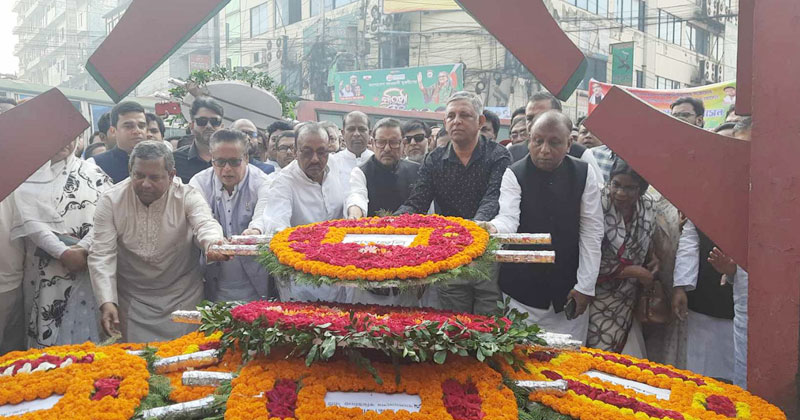 শহীদ নূর হোসেনের প্রতি আওয়ামী লীগের শ্রদ্ধা