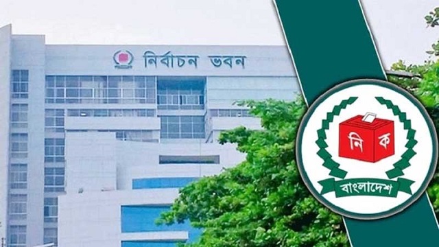 সারাদেশে বৈধ প্রার্থী ১৯৮৫ জন, অবৈধ ৭৩১: ইসি