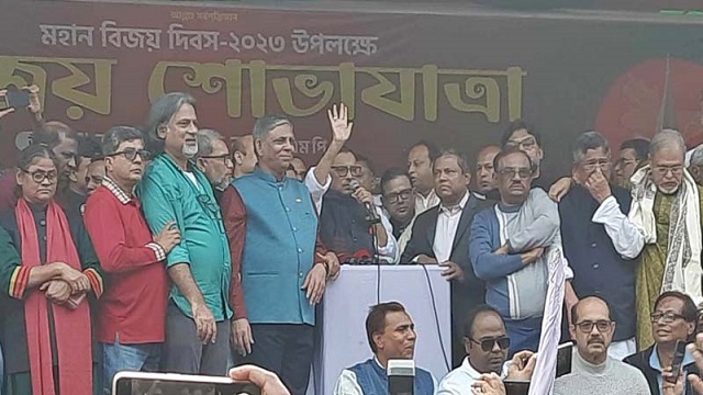 সংগৃহিত