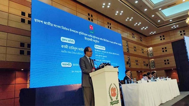 নির্বাচন পেছানোর এখতিয়ার কমিশনের নেই: সিইসি
