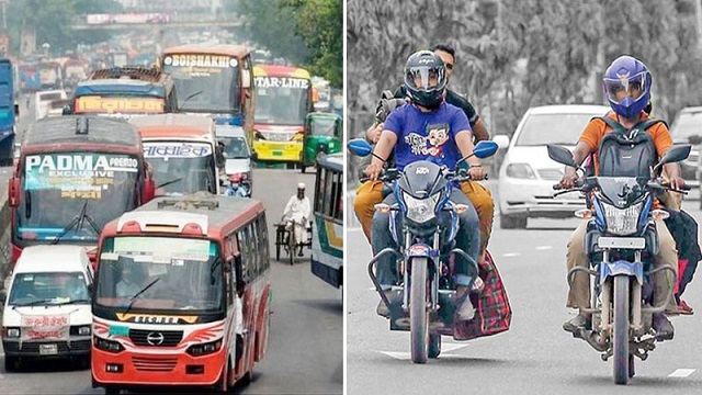ভোটের দিনেও চলবে গণপরিবহন, বাইক চলাচলে মানা