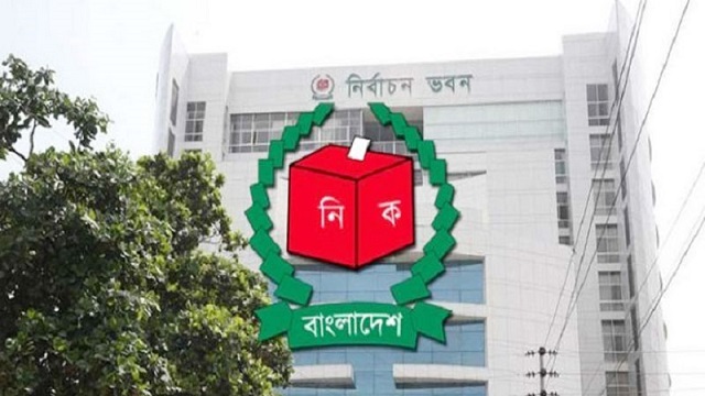 বিকেলে কূটনীতিকদের সঙ্গে বসছে ইসি