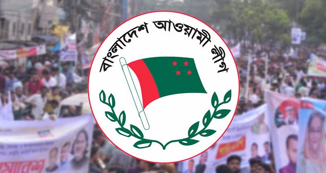 প্রতিকি