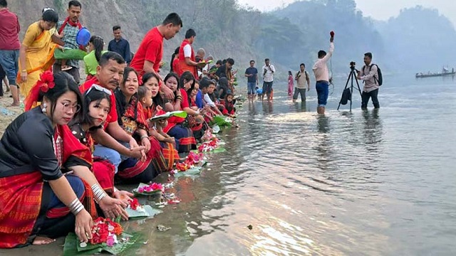 সংগৃহিত