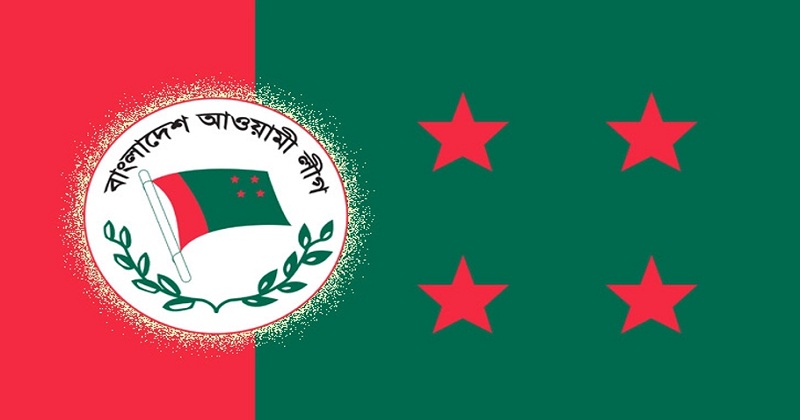 প্রতিকি