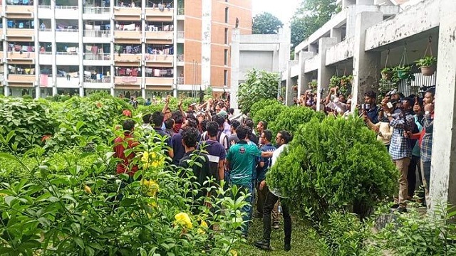 সংগৃহিত