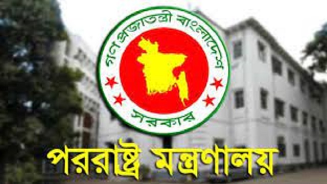 গাজায় হামলা বন্ধে ব্যবস্থা নিন, বিশ্ববাসীর প্রতি বাংলাদেশ