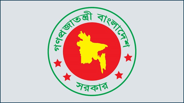 প্রতিকি