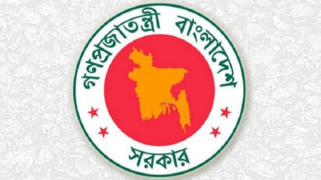 তেল গ্যাস বিদ্যুতের দাম সরাসরি সমন্বয় করতে পারবে সরকার