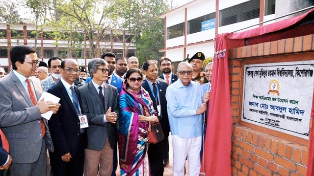 শিক্ষিত বেকারের বোঝা পরিবার ও সমাজের জন্য অনেক বেশি কষ্টের: রাষ্ট্রপতি