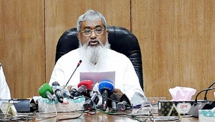 পাঁচ দেশ থেকে হবে খাদ্য আমদানি
