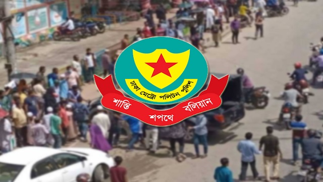 পুলিশকে ‘ধৈর্য ধরে’ পরিস্থিতি নিয়ন্ত্রণের নির্দেশ