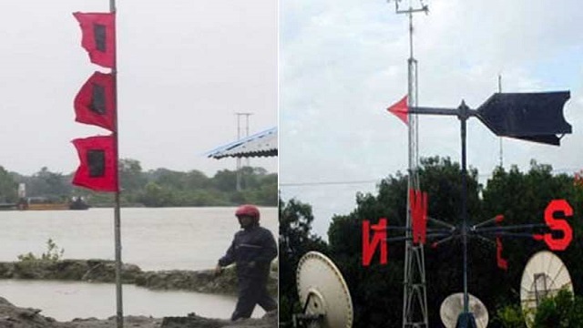 ঘূর্ণিঝড় সিত্রাং : কোন সংকেতে কী বোঝায়?