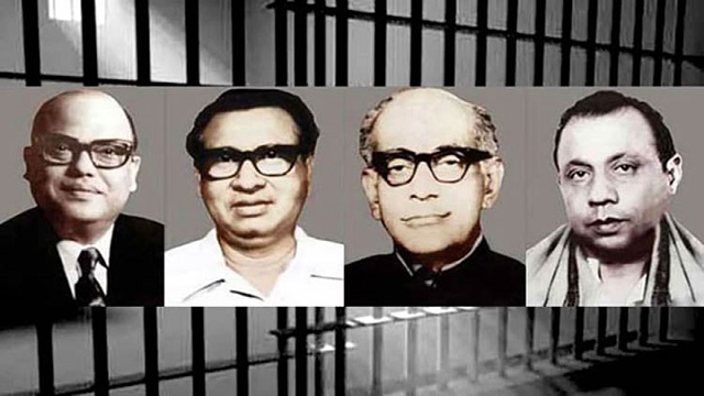 কলংকিত সেই জেলহত্যার দিন আজ