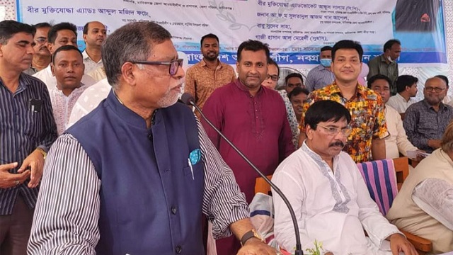 অযোগ্য নেতৃত্বে দেশের উন্নয়ন হয় না: স্বাস্থ্যমন্ত্রী