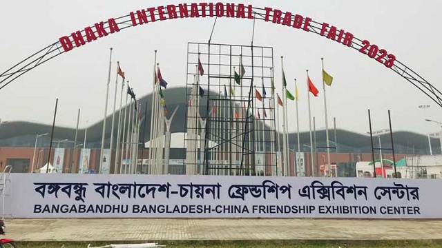 মাসব্যাপী বাণিজ্যমেলার পর্দা উঠছে আজ